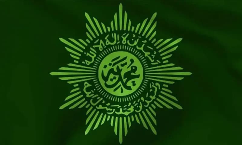 PP Muhammadiyah buka suara soal polemik yang tengah terjadi terkait Pondok Pesantren Al-Zaytun di Indramayu, Jawa Barat. (Foto: Muhammadiyah)