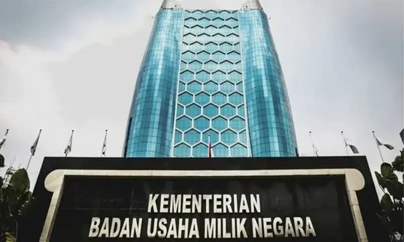 Kementerian BUMN berada dalam persimpangan antara harus bergabung dengan Danantara atau dibubarkan (Foto: dok. UMSU).