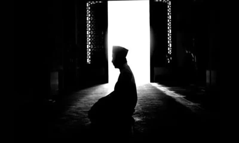 Ilustrasi Fardhu Ain (Foto : Bacaan Madani)