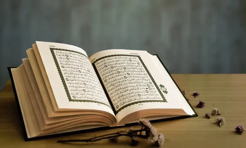 Ilustrasi Bacaan Doa Akasah (Foto : Baladena)