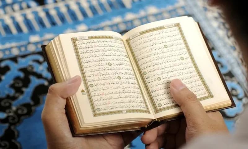 Ilustrasi Tulisan Arab Sholawat Nabi (Dok. Elevenia)