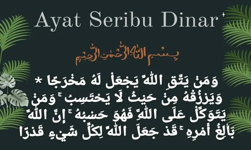 Ayat Seribu Dinar Latin, Arab, Terjemahan, Makna dan Keutamaannya (Foto: Parboaboa/Lamsari)