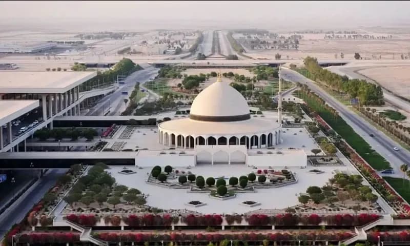 King Fahd International Airport (seindotravel.com)