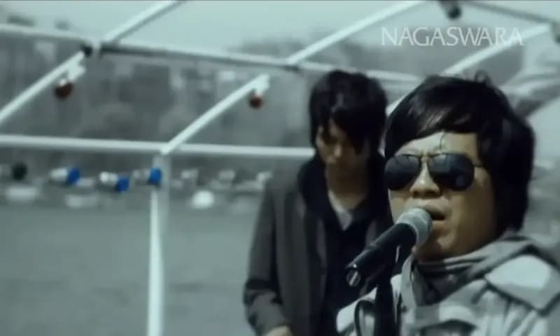 Chord Lagu Harga Diriku - Wali Band (Foto: Youtube NAGASWARA Official)