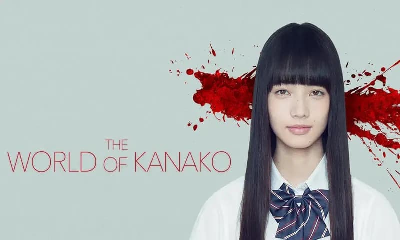 Nana Komatsu pada film The World of Kanako (Foto:Hulu)