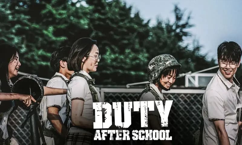 Poster film Duty After School (Foto: YouTube Magnolia Pictures & Magnet Releas)