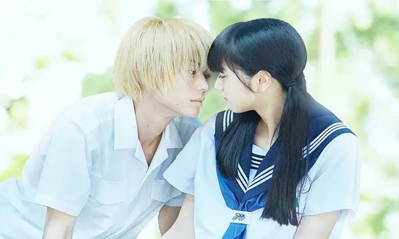 Poster Film Nana Komatsu (Drowning_Love)