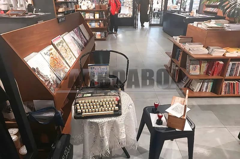 Kegairahan yang tumbuh lagi (foto: P. Hasudungan Sirait/PARBOABOA)