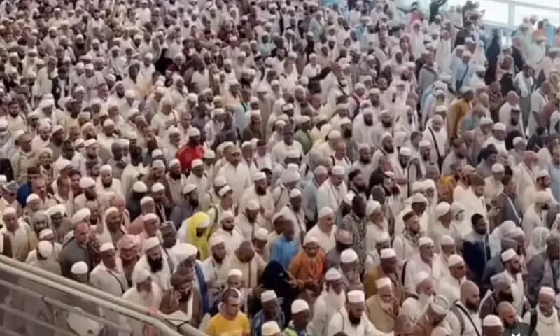 Prabowo bentuk Badan Penyelenggara Haji (BPH). (Foto:Instagram/@kuotahaji)