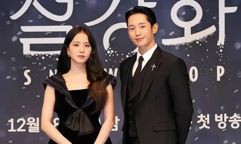 Jisoo BLACKPINK dan Jung Hae In (dok JTBC)
