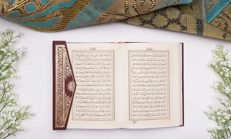 Keajaiban dan Keutamaan Ayat Kursi (Foto: Freepik)