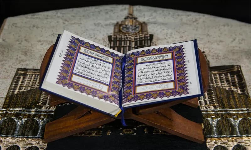 Manfaat membaca Ayat Kursi (Foto: Pexels/GR Stocks)