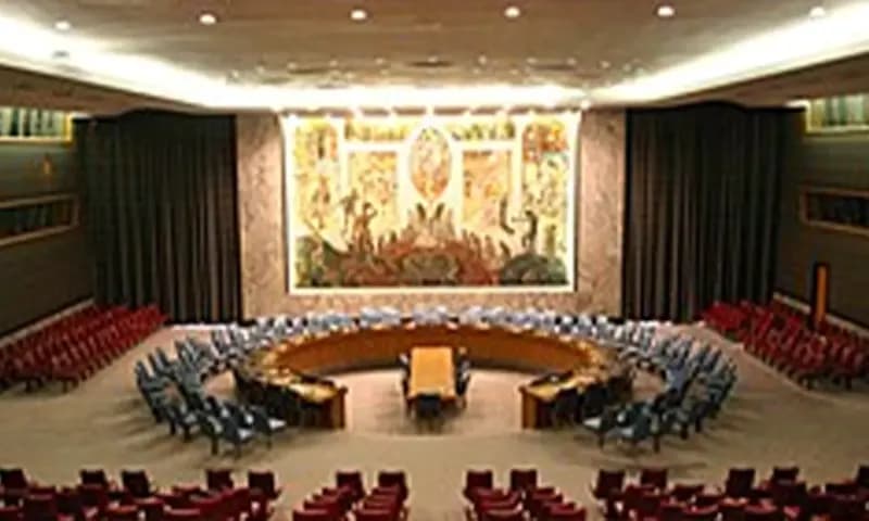 Ruang Dewan Keamanan PBB (Foto: Wiki PBB)