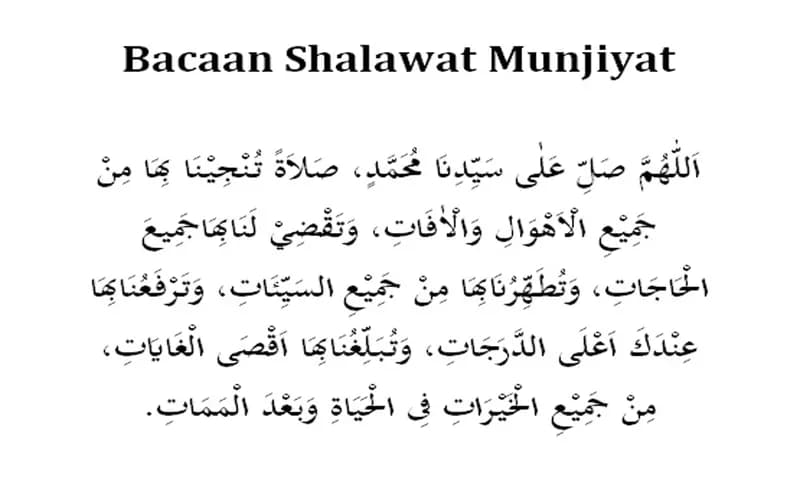 Ilustrasi Bacaan Sholawat Munjiyat. (Foto: dutaislam.com)