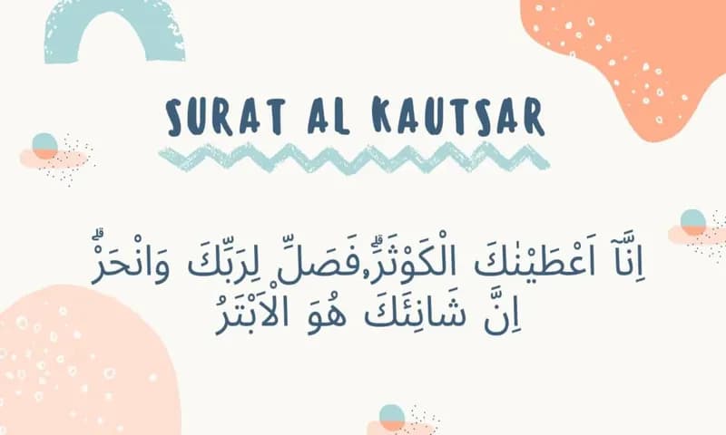 Bacaan Al Quran Surat Al Kautsar (Foto: Parboaboa/Ratni)
