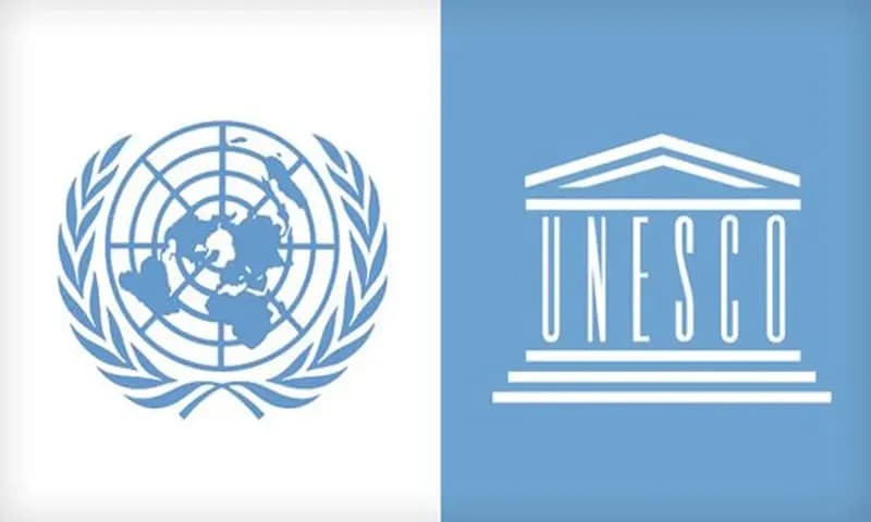 Logo UNESCO (Foto: Pinterest/NathÃ¡lia Camargo)