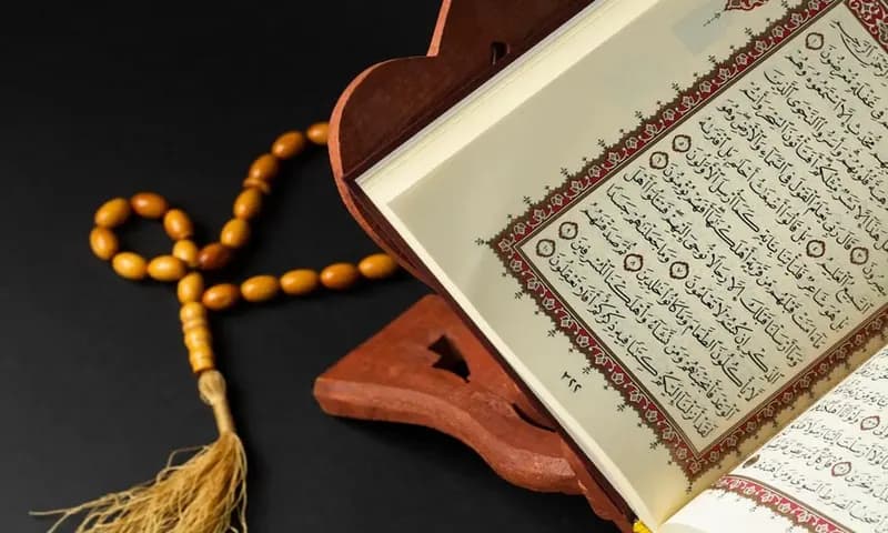 Waktu Terbaik Membaca Ayat Kursi (Foto: Freepik)