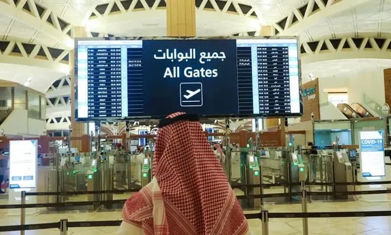 Pemerintah melarang warganya untuk mengunjungi Indonesia dan 15 negara lainnya karena kekhawatiran terkait kasus Covid-19. Â Al Arabiya