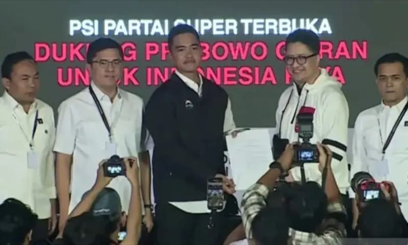 Kaesang Pangarep kembali terpilih sebagai Ketua Umum DPP Partai Solidaritas Indonesia (PSI) periode 2025-2030. (Foto: Dok. ANTARA)