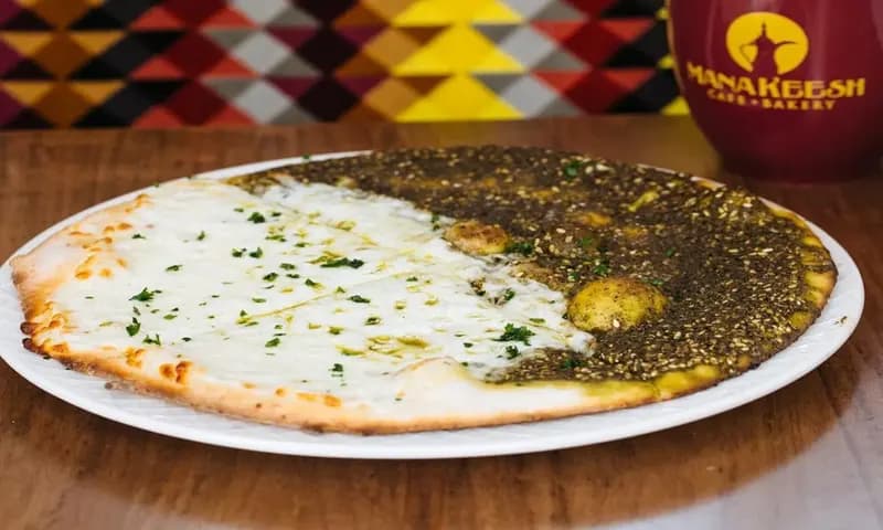 Mini Manakaeeesh 10 Resep Manakeesh Praktis di Rumah, Langkah-langkah Sederhana dan ...