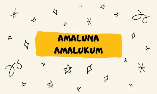 amaluna amalukum artinya