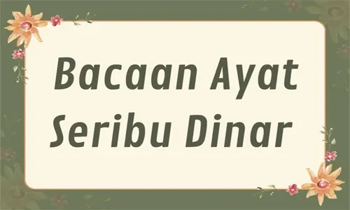 ayat seribu dinar