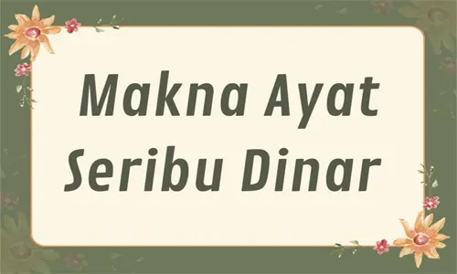 ayat seribu dinar latin