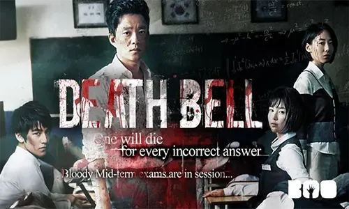 film horor death bell