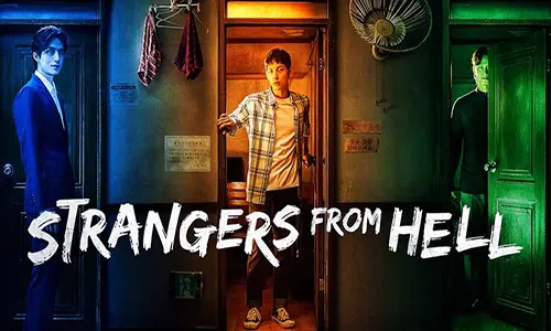 film horor the strangers from hell