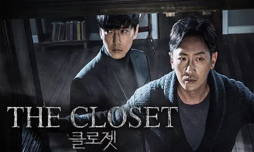 film horor the closet