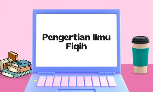 fiqih adalah